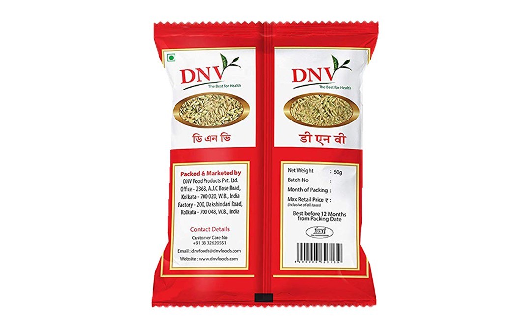 DNV Souff    Pack  50 grams